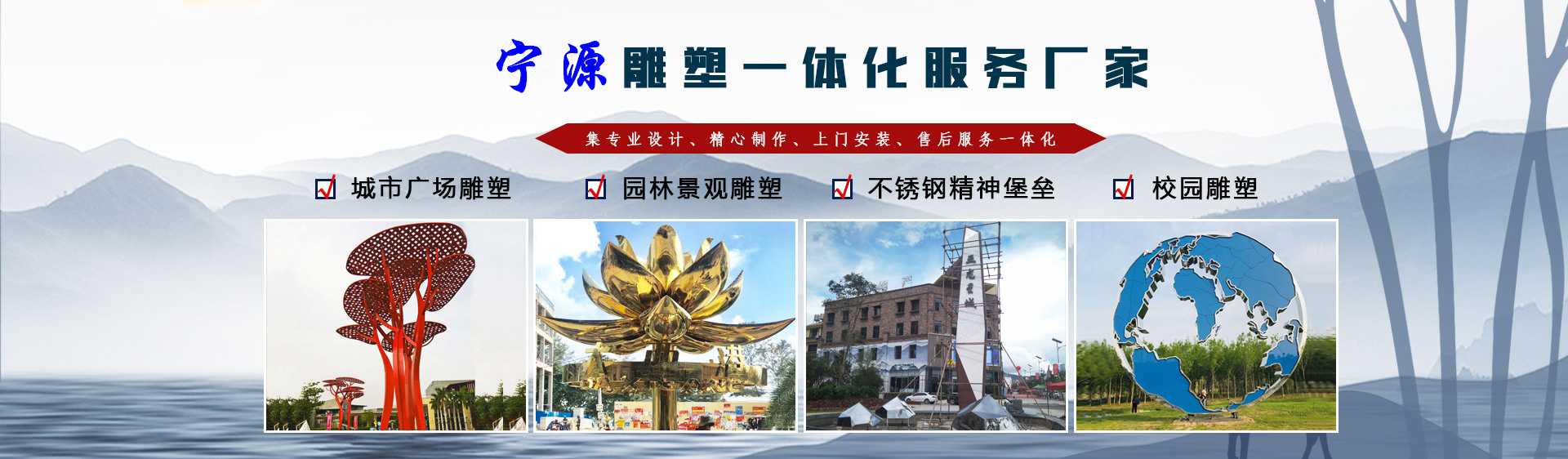 電腦幻燈片2